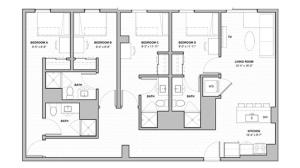 The 4 bedroom, 4 bathroom premier B floorplan is 1575 sq. ft.