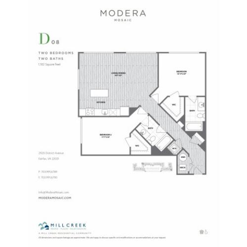 1182 square foot two bedroom two bath apartment floorplan image