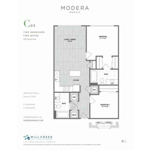 895 square foot Junior two bedroom two bath apartment floorplan image