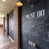Elegant Resident Club House Fun Chalk Wall | Nashville TN Apartment Homes | 909 Flats