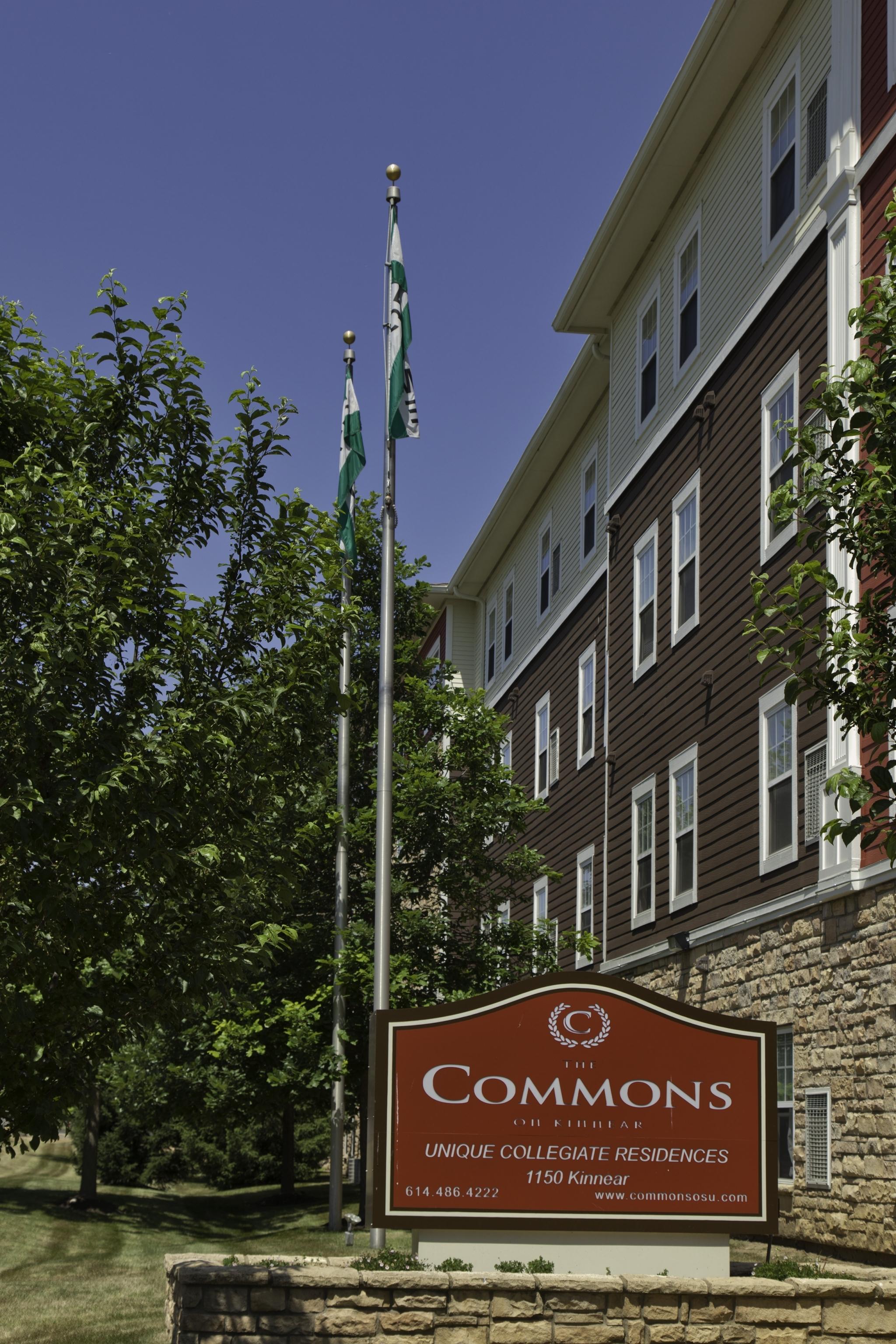 View Photos & Take A Virtual Tour Commons on Kinnear